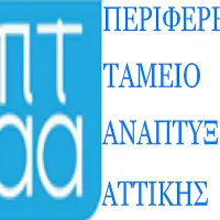 Περιφερειακό Ταμείο Ανάπτυξης Αττικής
