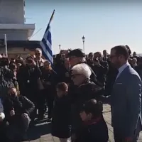 ποτε πια