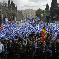 συλλαλητηριο