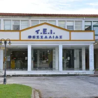 τει θεσσαλιας