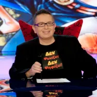 Θέμος Αναστασιάδης