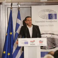 τσιπρας ομιλια