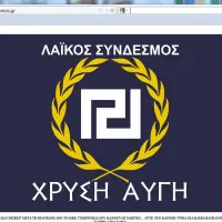 xrysy_augh