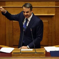 Μητσοτάκης