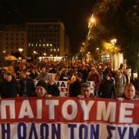 συλλαλητηριο