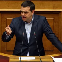 Τσίπρας