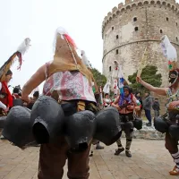 Κωδωνοφόροι