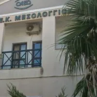 ΔΙΕΚ Μεσολογγίου 