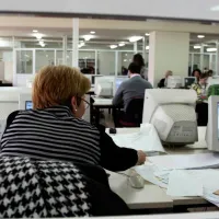 Δημόσιο