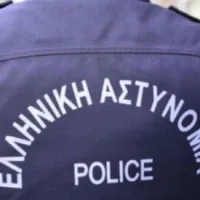 Γενική Περιφερειακή Αστυνομική Διεύθυνση Στερεάς Ελλάδας