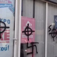 Επίθεση σε γραφεία του ΚΚΕ στη Θεσσαλονίκη