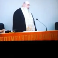Ιερέας στη Φλώρινα