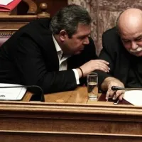 καμμενος βουτσης