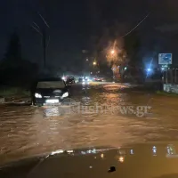πλημμυρα