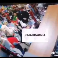 Ληστεία στη Θεσσαλονίκη
