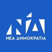 Νέα Δημοκρατία