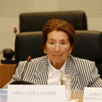 Νίκη Γουλανδρή