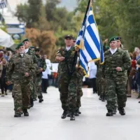 Ομάδα Οδεύω