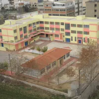 162ο Δημοτικο Αθηνών