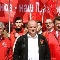 Κομμουνιστικό Κόμμα Ρωσίας