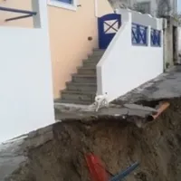 Σαντορίνη 