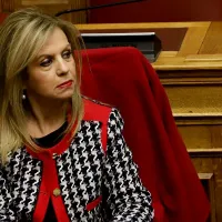 Τζούφη
