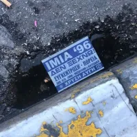 Φυλλάδιο της Χρυσής Αυγής