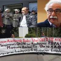 κινητοποιηση