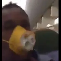 Αιθιοπία