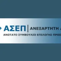 ασεπ