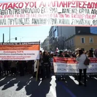 εκπαιδευτικοι κινητοποιηση