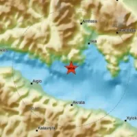 Επίκεντρο σεισμού