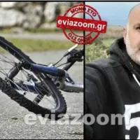 Τροχαίο στην Εύβοια