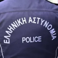 Γενική Περιφερειακή Αστυνομική Διεύθυνση Πελοποννήσου