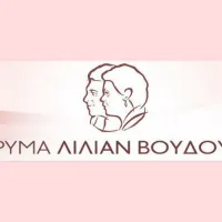 ιδρυμα βουδουρη