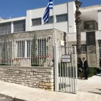 Αρχαιολογικό Μουσείο Κέρκυρας