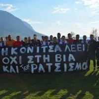 Μήνυμα της ομάδας της Κόνιτσας