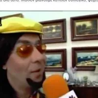 Ανάρτηση του Γιάννη Λοβέρδου