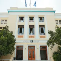 οπα
