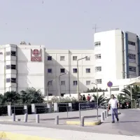 Πανεπιστημιακο Γενικο Νοσοκομείο Ηρακλείου