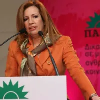 Φώφη Γεννηματά