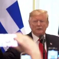 Ντόναλντ Τραμπ