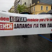 φωτο κεντρικη alfavita.gr