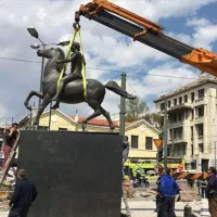 Μ Αλέξανδρος