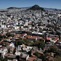 ακίνητα Αθήνα