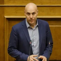 αμυρας