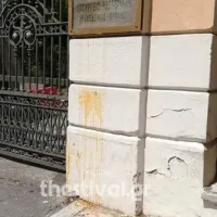 Αυγά στο ΥΜΑΘ
