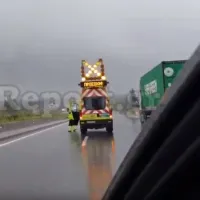 βιντεο