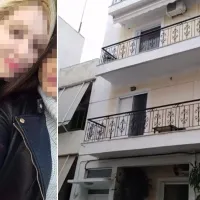 φοιτητρια αιγαλεω