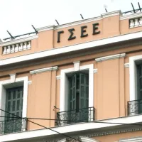 γσεε